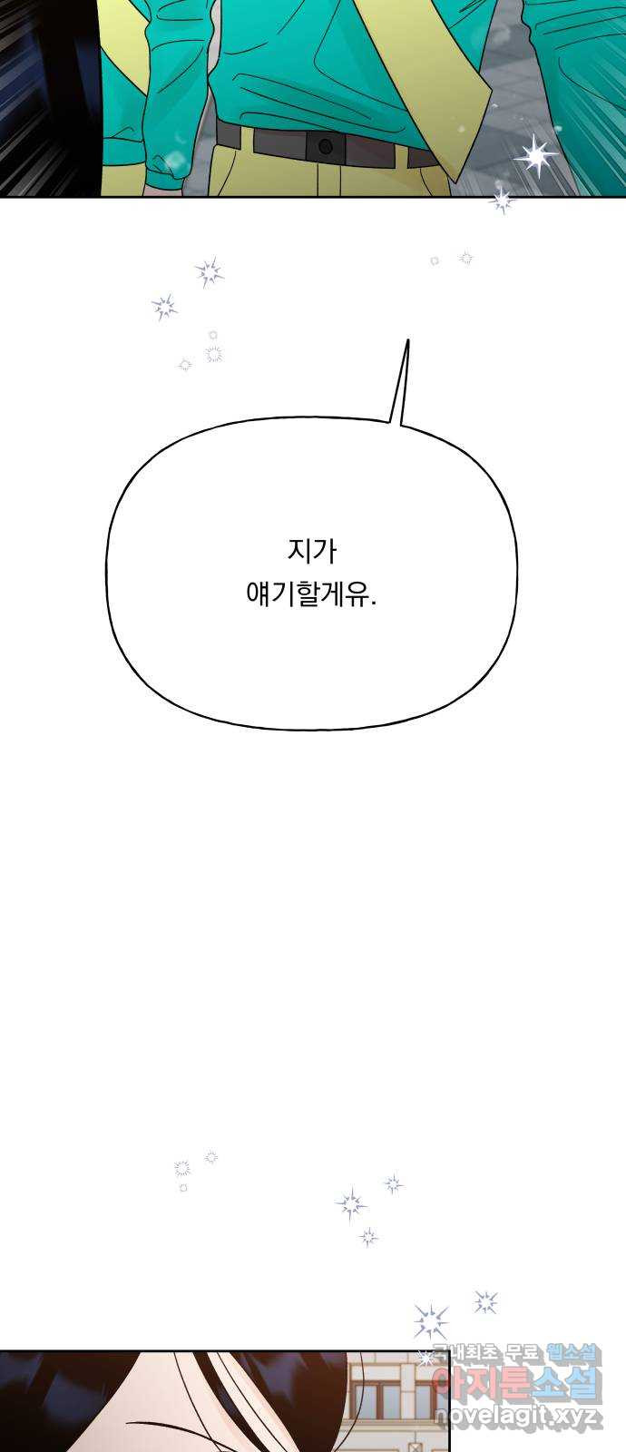 166839085501856g4qbl12yu.jpeg