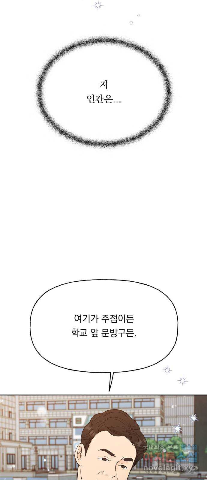 16683908553244qhqxkbr9he.jpeg