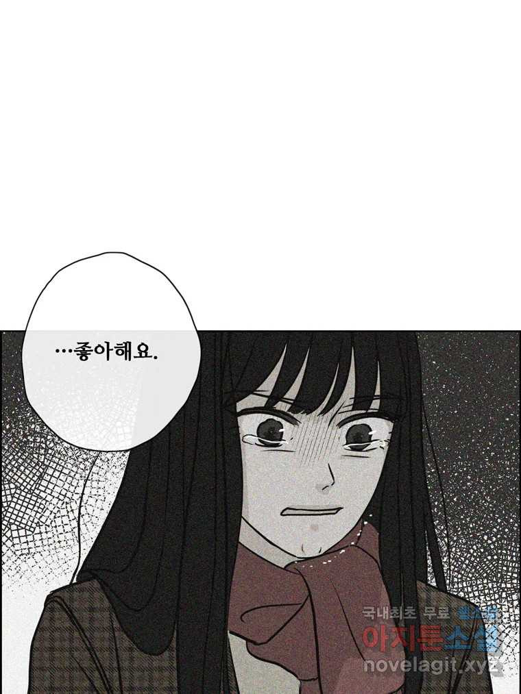 1668464226972k2rkvmyfxf.jpeg