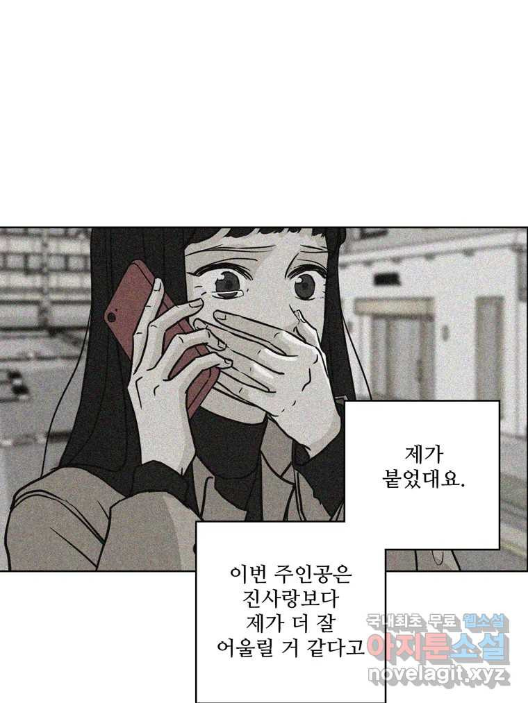 1668464229256bmi0yzbbvxd.jpeg