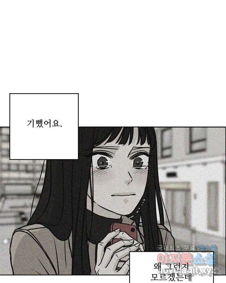 1668464229559l9riyyri6ed.jpeg