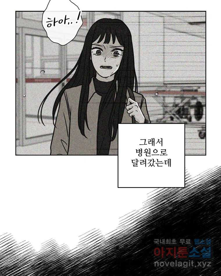 1668464230487xeznxsowm6.jpeg