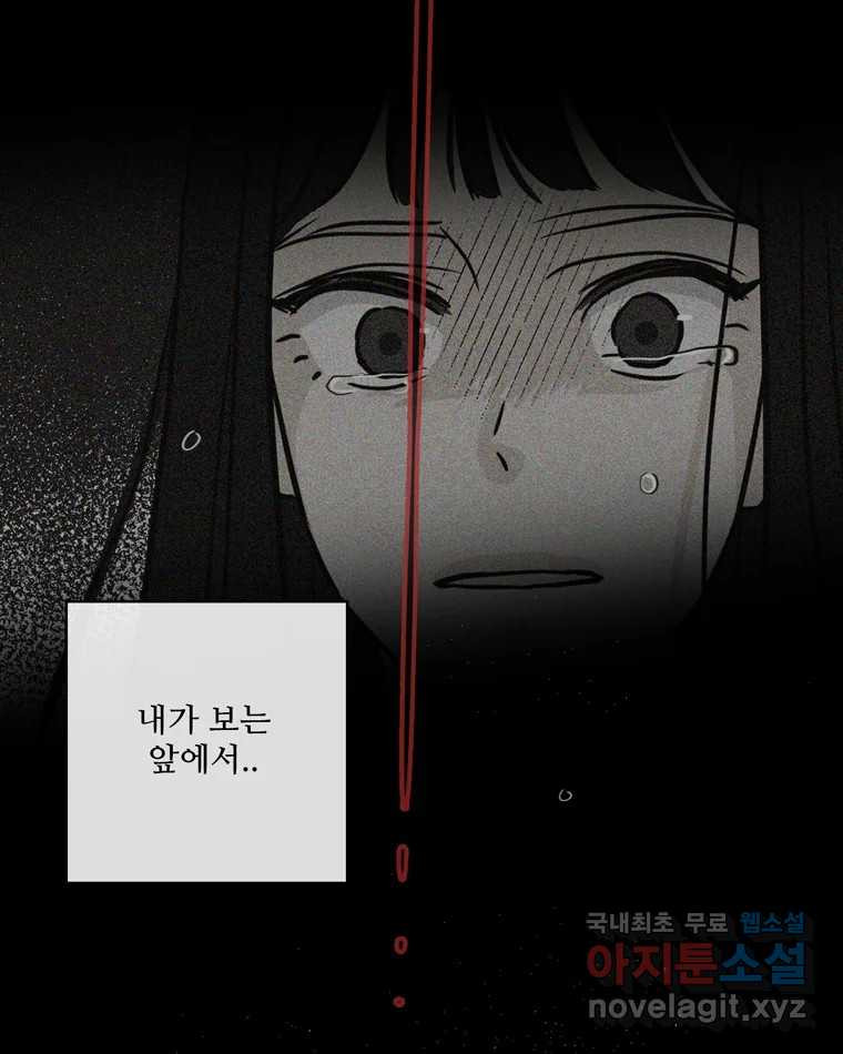 1668464232928q13o5ft5ykk.jpeg