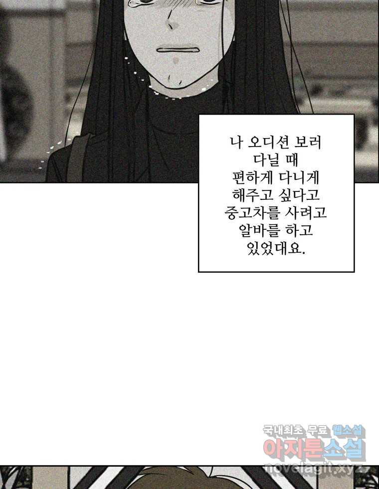 1668464233692jq1p8q7gbo.jpeg
