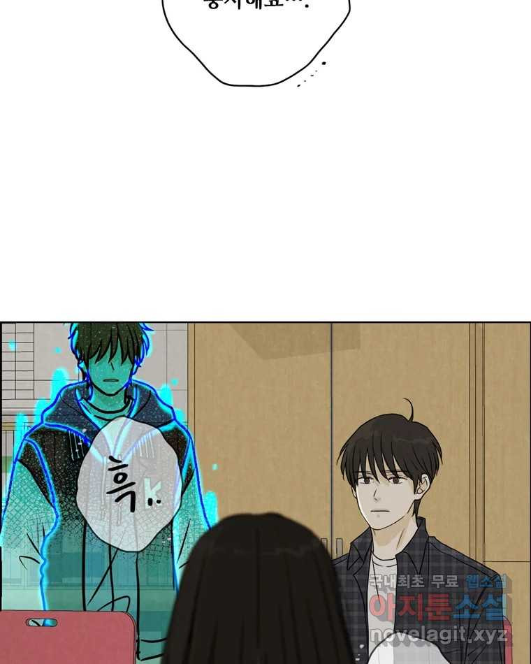 1668464238644f5uxn4ni9x.jpeg
