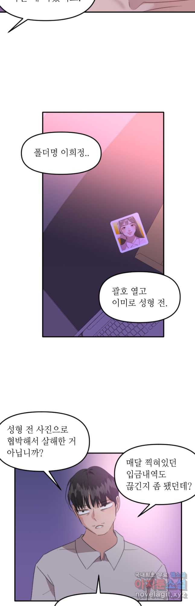 1668465326997msizv8hjae.jpeg