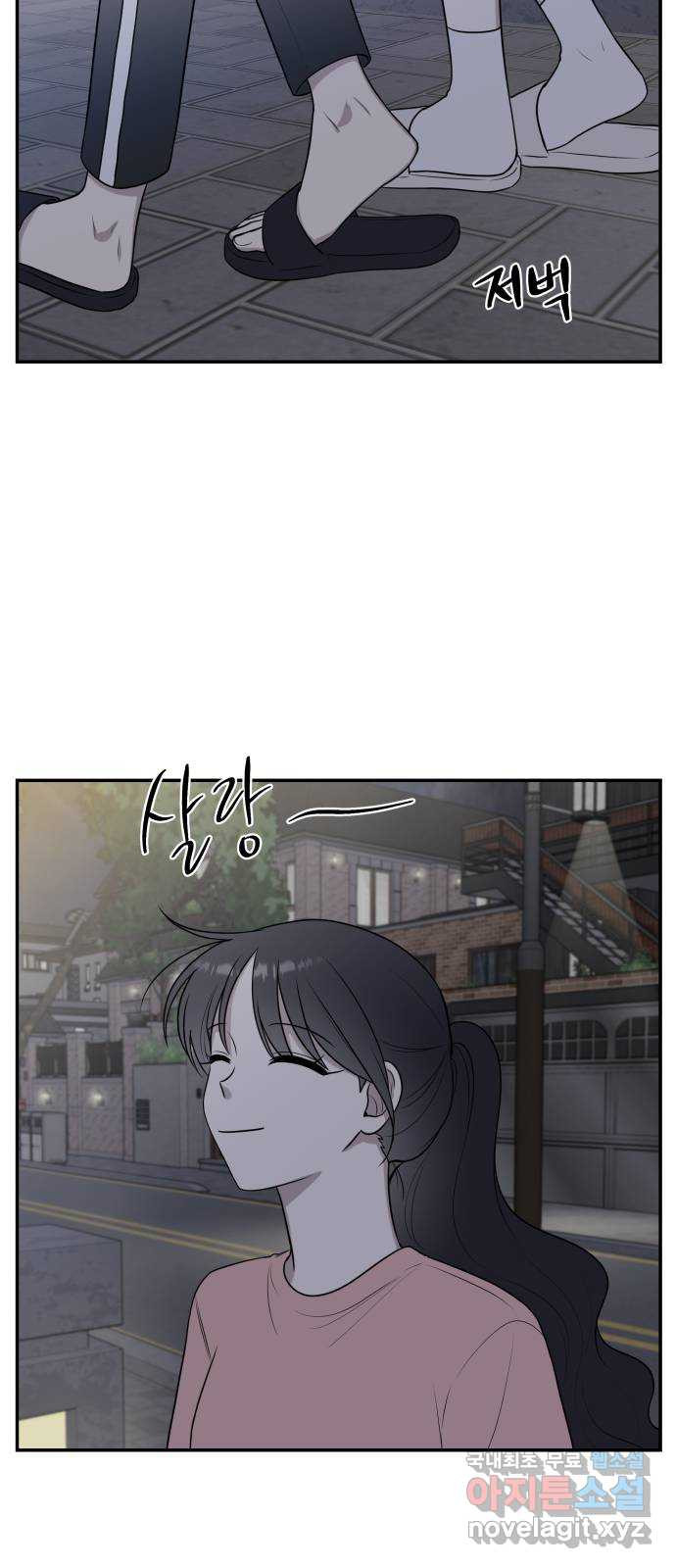 1668466552974f02qpn4pupe.jpeg