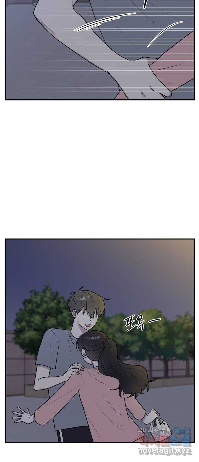 1668466554976n7c7ai88cu.jpeg