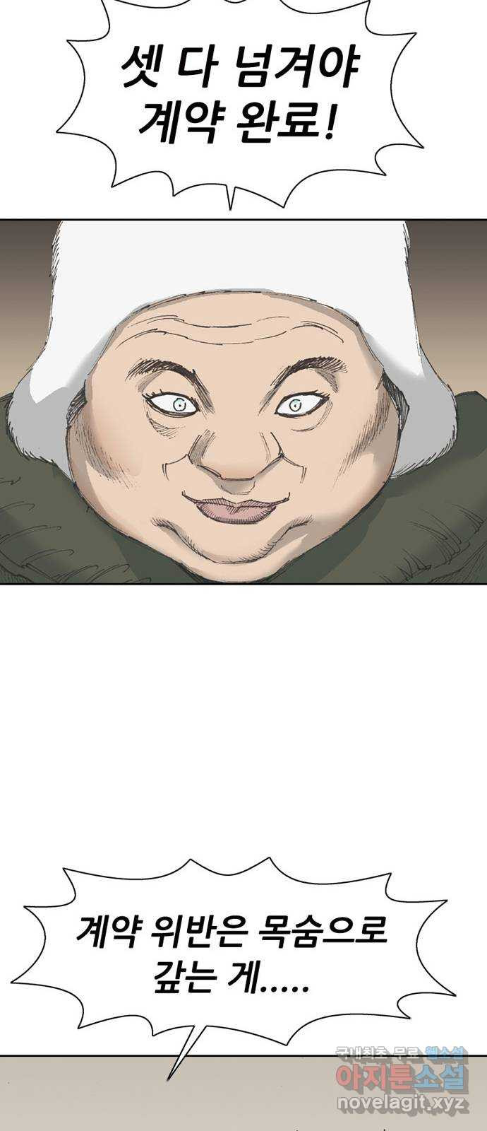 1668466185245zuw698qlj8c.jpeg