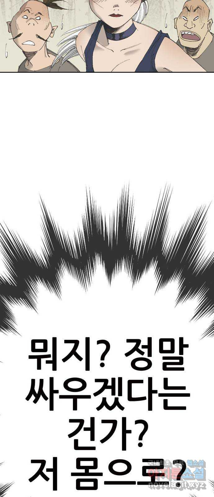 166846618798788bapyxpvrd.jpeg