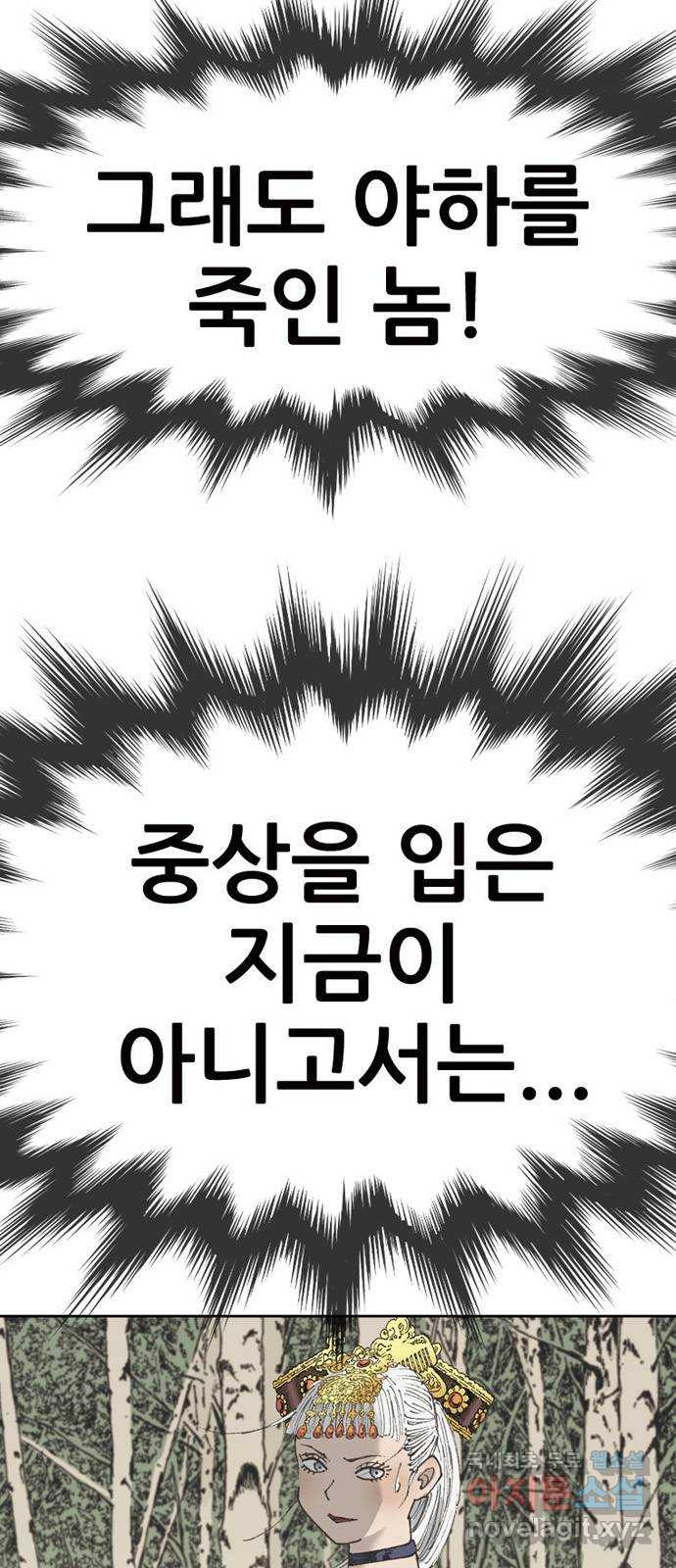 1668466188440z5biiym6o2q.jpeg