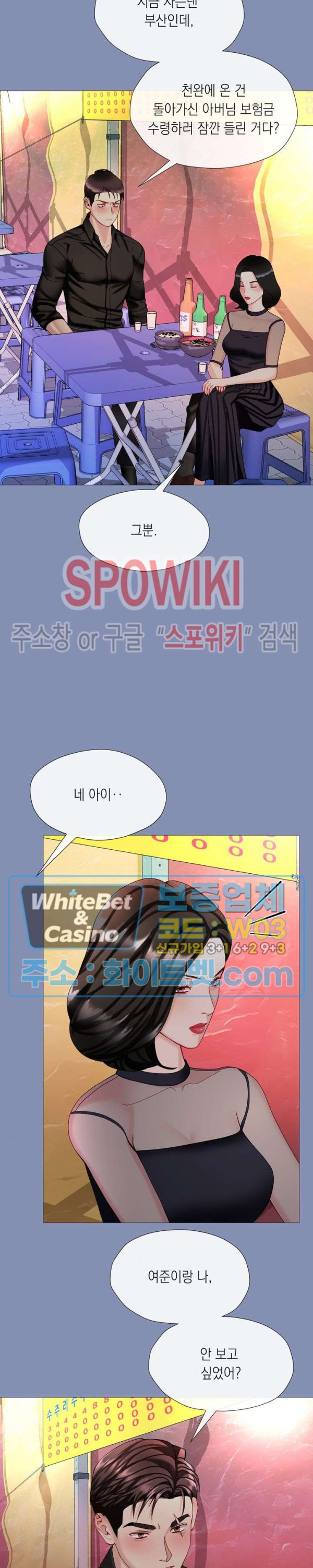 1668462628457743euf3njun.jpg