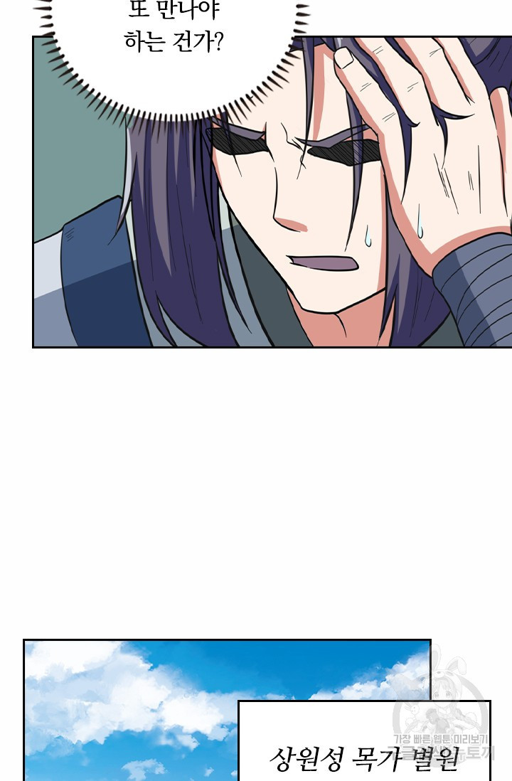 1668562102652tknxows2ug.jpeg