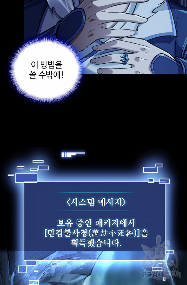 1668573706919citfb14s42.jpeg