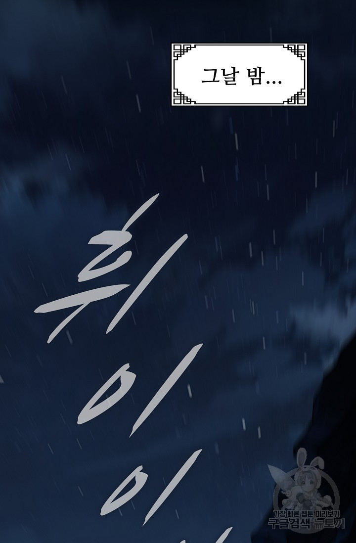 16685737175375g8otuq89hj.jpeg