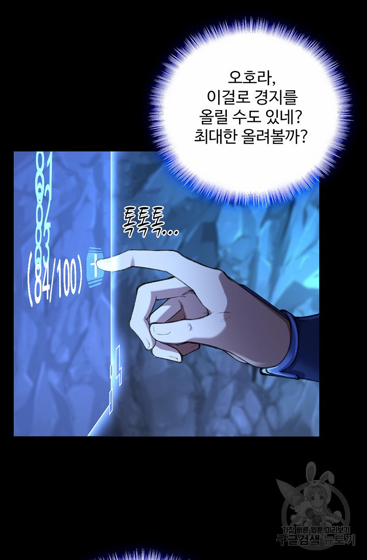 1668573718446t7ve7bxs6hf.jpeg