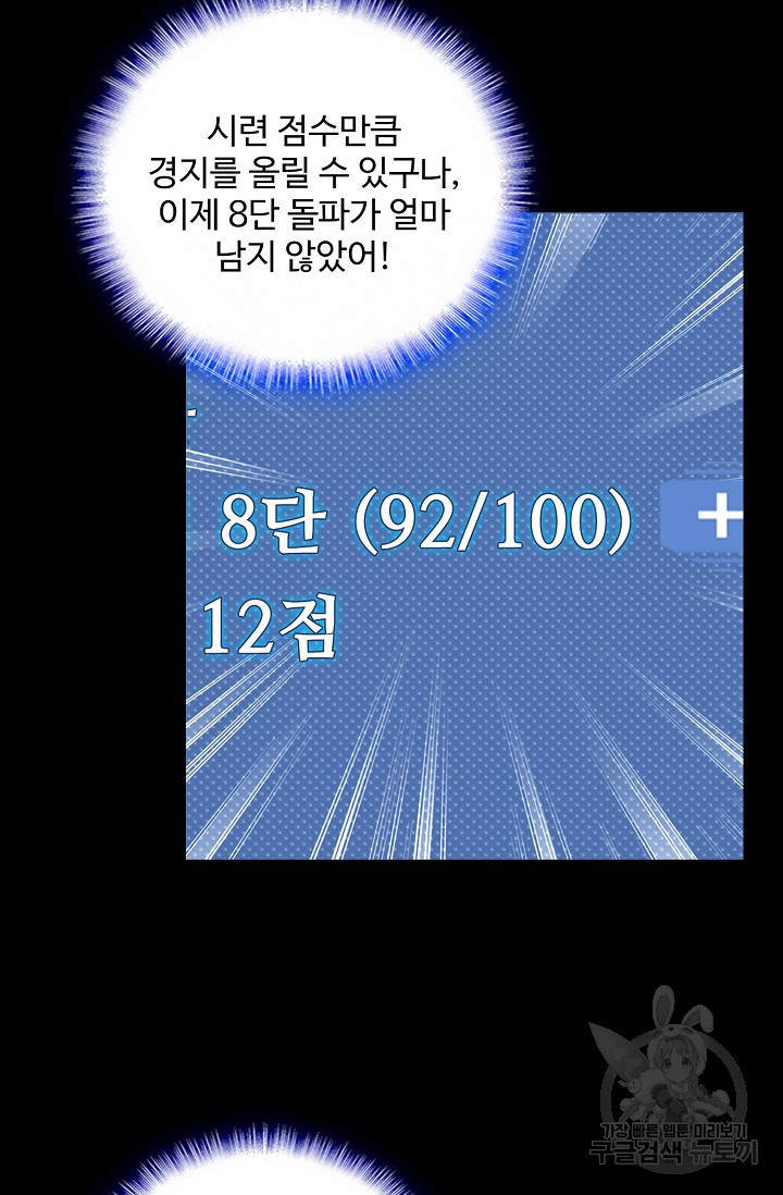 16685737185960w9htbhe2nf.jpeg