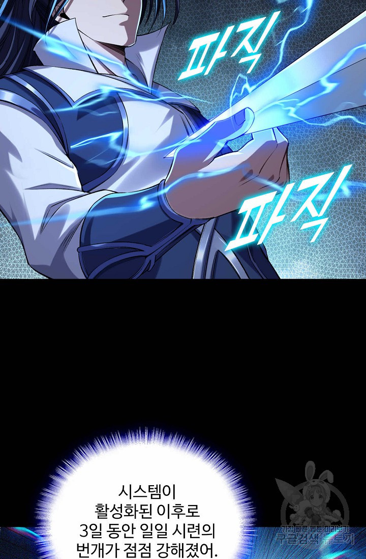 16685737972425t5vxgcurlf.jpeg