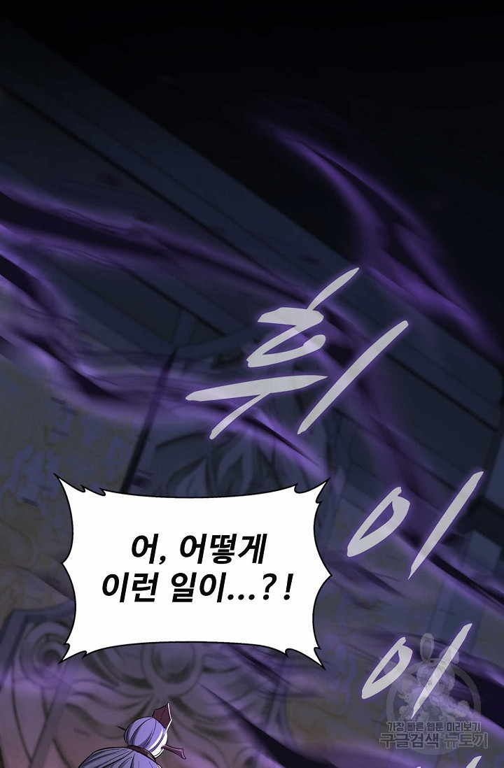 16685738070122jhcwmuf3mf.jpeg