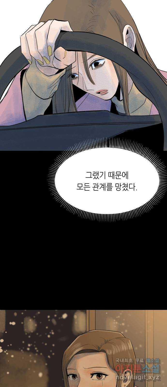 16685732001044sowxet7x19.jpeg