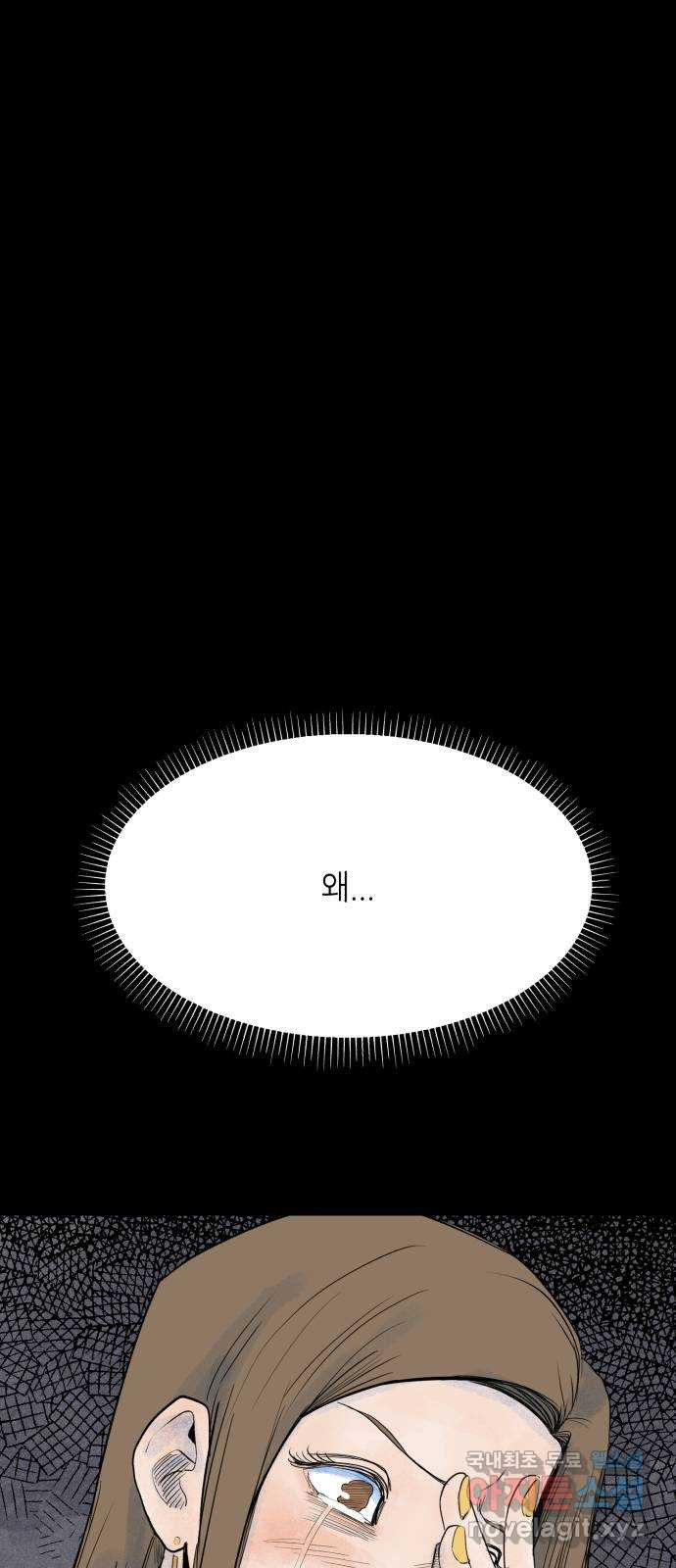 16685732026726lesqiyao4u.jpeg