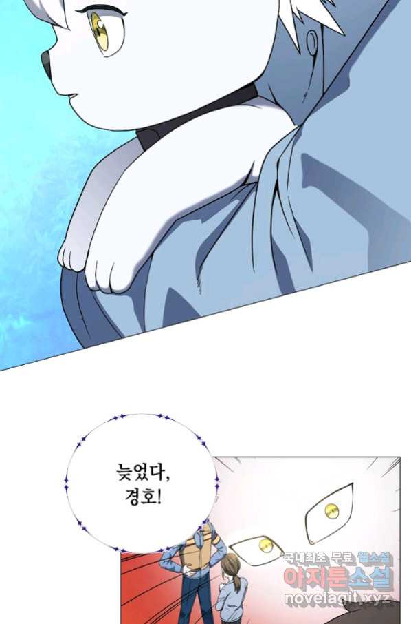 166856200034597f1g485zlu.jpeg