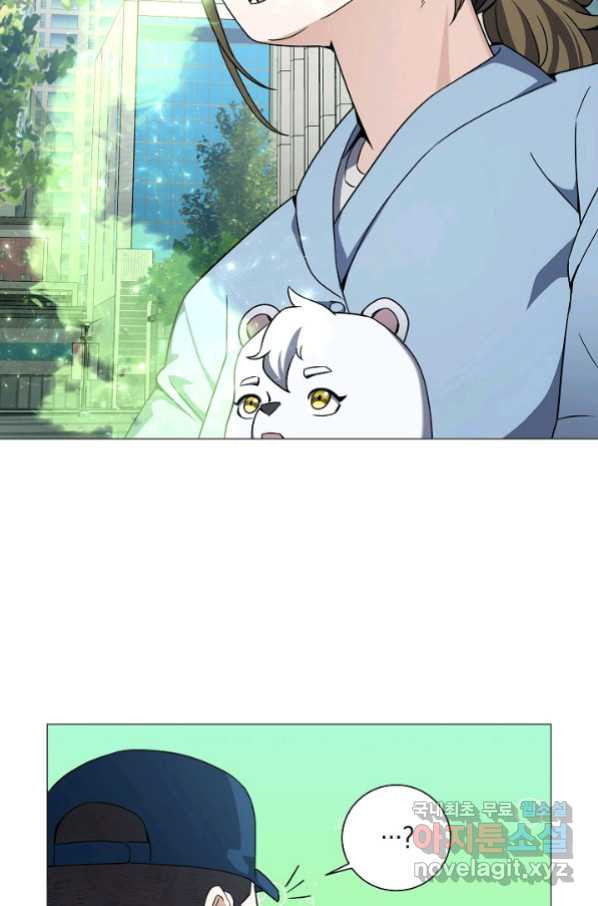 16685620012613slipbrc1b.jpeg