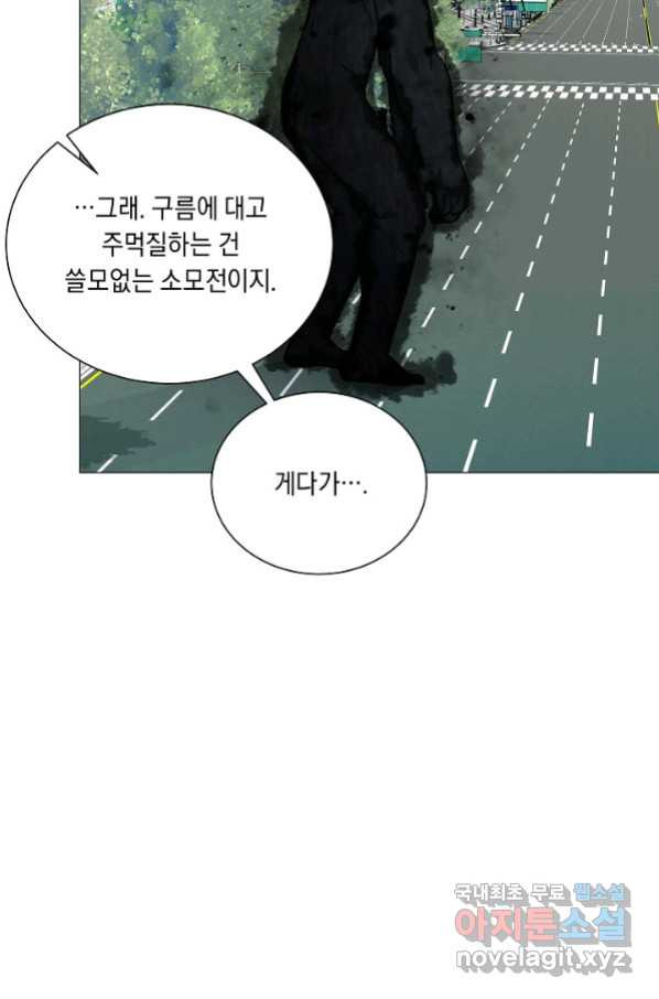 1668562008274acx0apmbw2i.jpeg