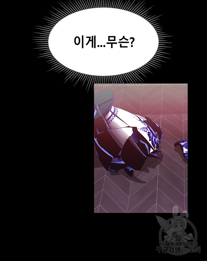 1668653980784kemwa3pvm5c.jpeg