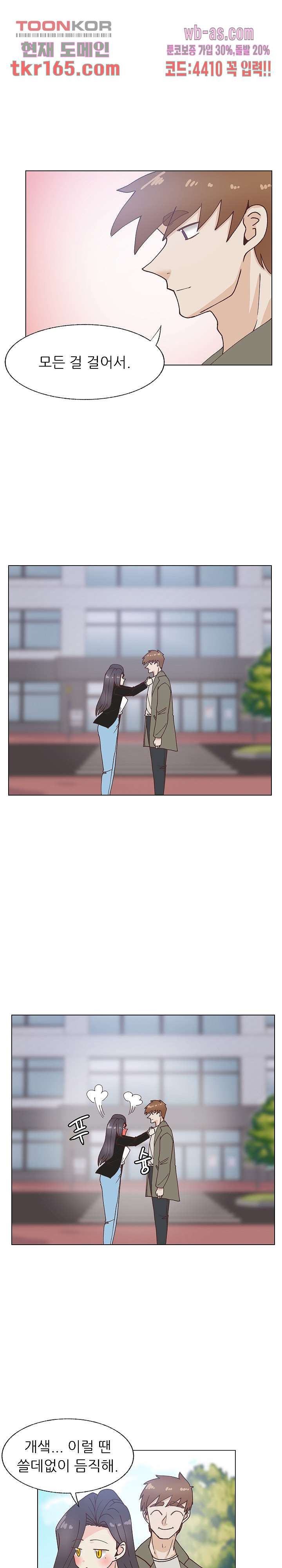 16686536919869ipbzbp2l2t.jpeg
