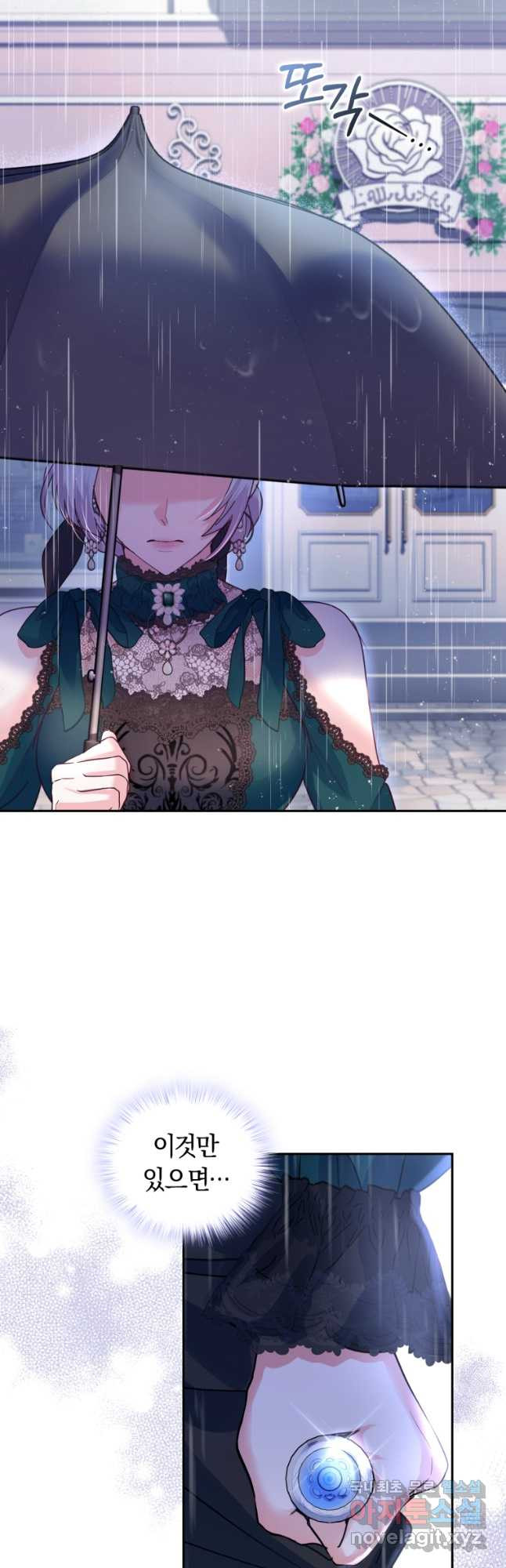 1668651329559uu4sufrdfxe.jpeg