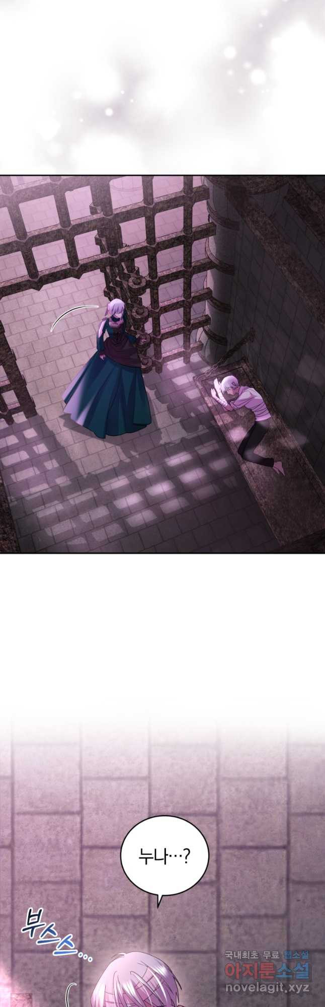 16686513301655v3xa8aq008.jpeg