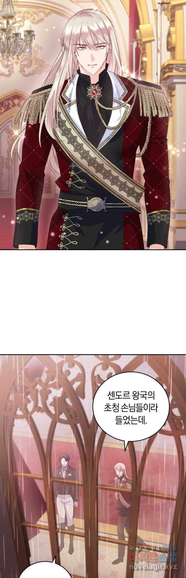 166865133340715w2rl2eecc.jpeg