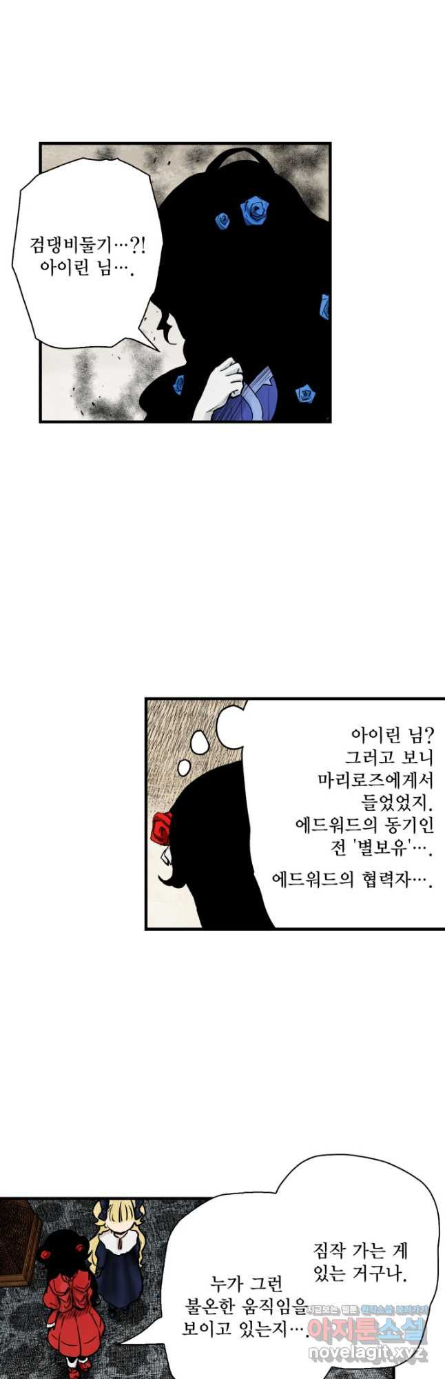 1668649886953me9wngj5kxk.jpeg