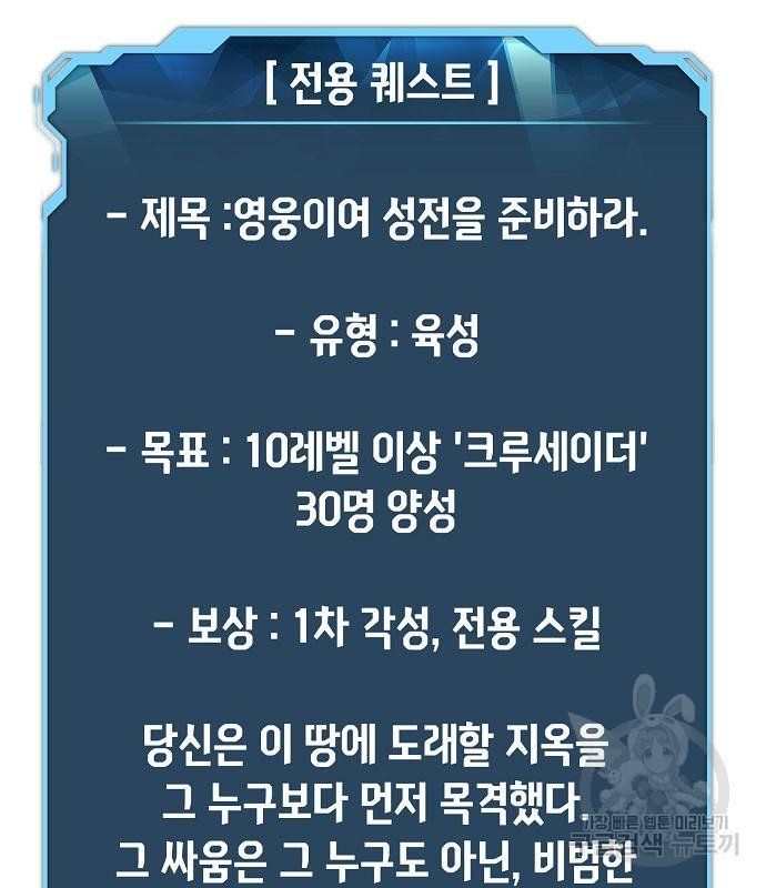 166865451746963ld7mhx75a.jpeg