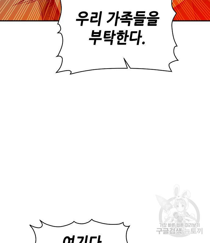 1668654532612y1agr5qbk4.jpeg