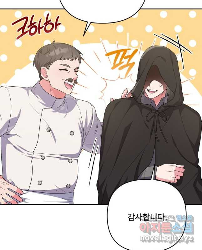 1668651285847k9gyu93ry8l.jpeg