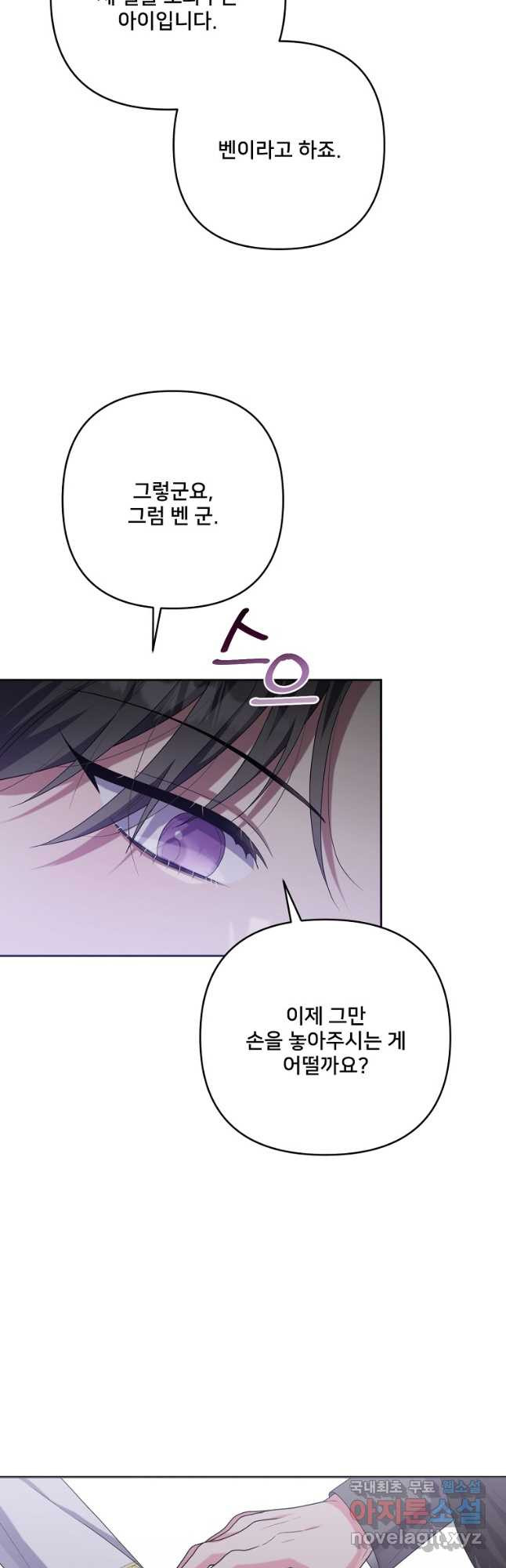 1668651290747gv6cklxvc17.jpeg