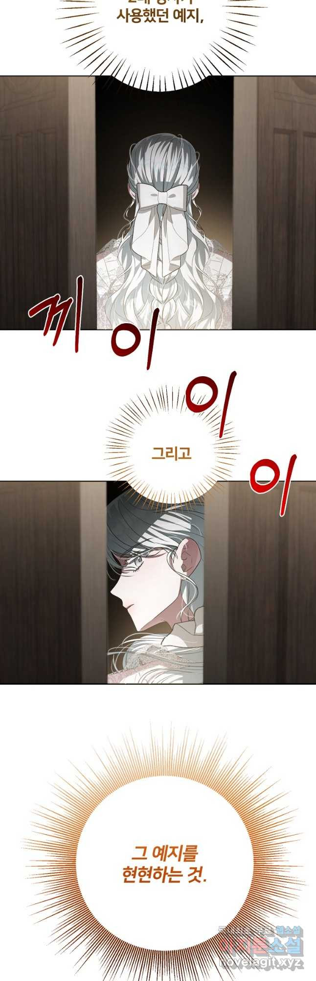 1668651298113pheevrteig.jpeg
