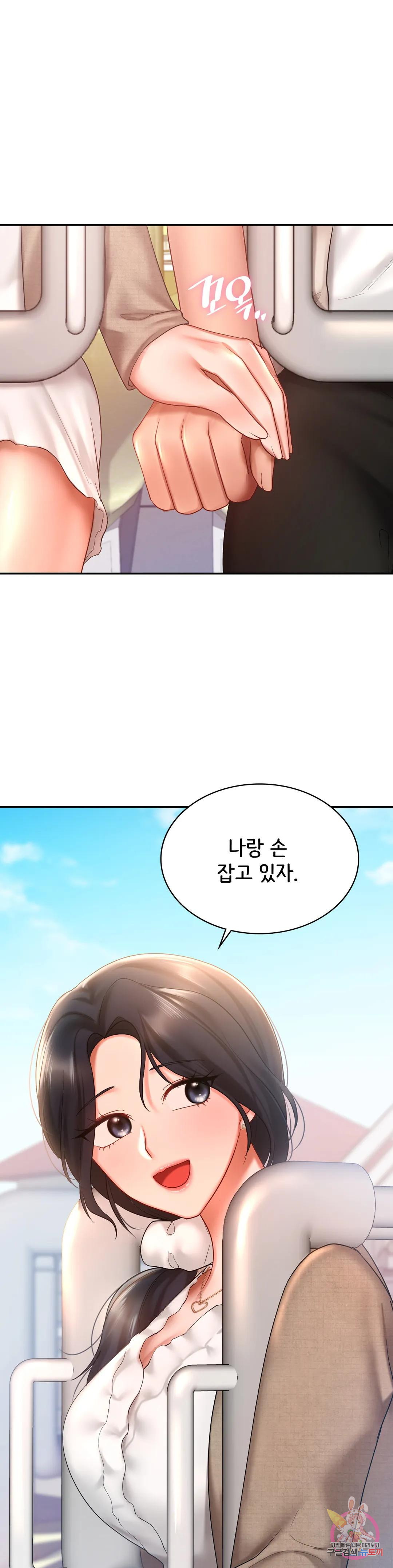 166874680052343wyf9dj45w.jpeg