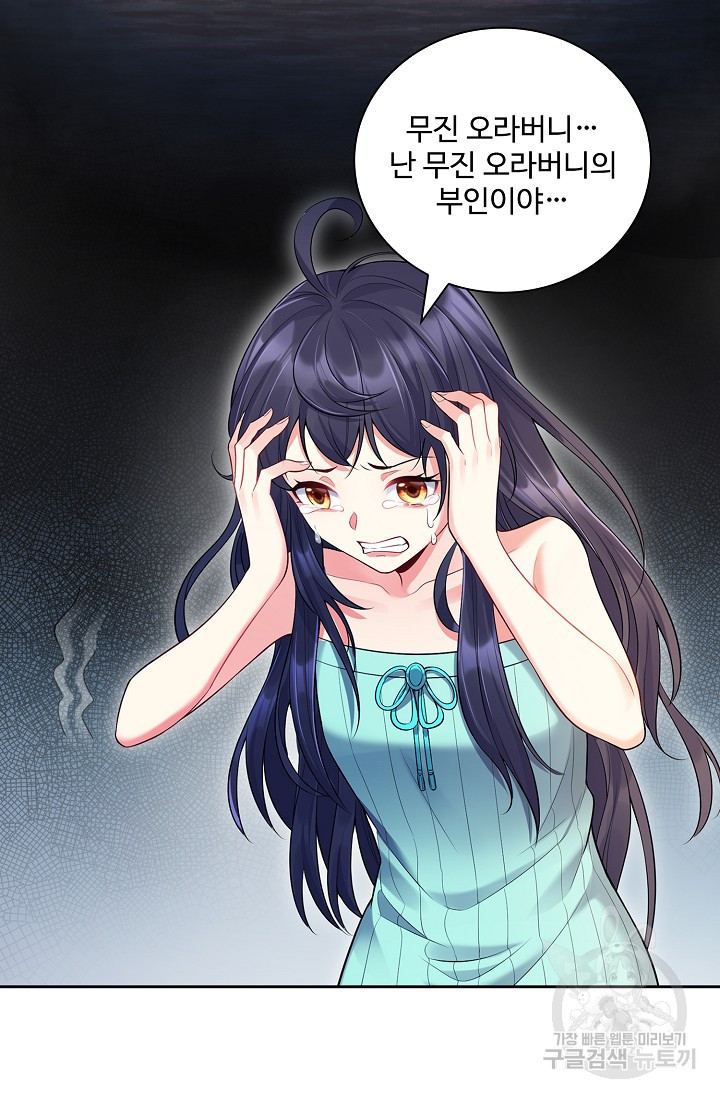 16687452778507mv2hhy9c8m.jpeg