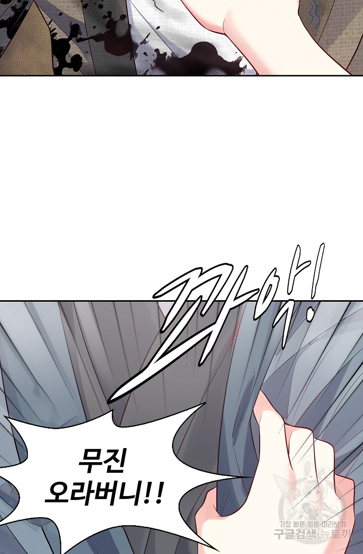 1668745278306y4gm1wehufh.jpeg