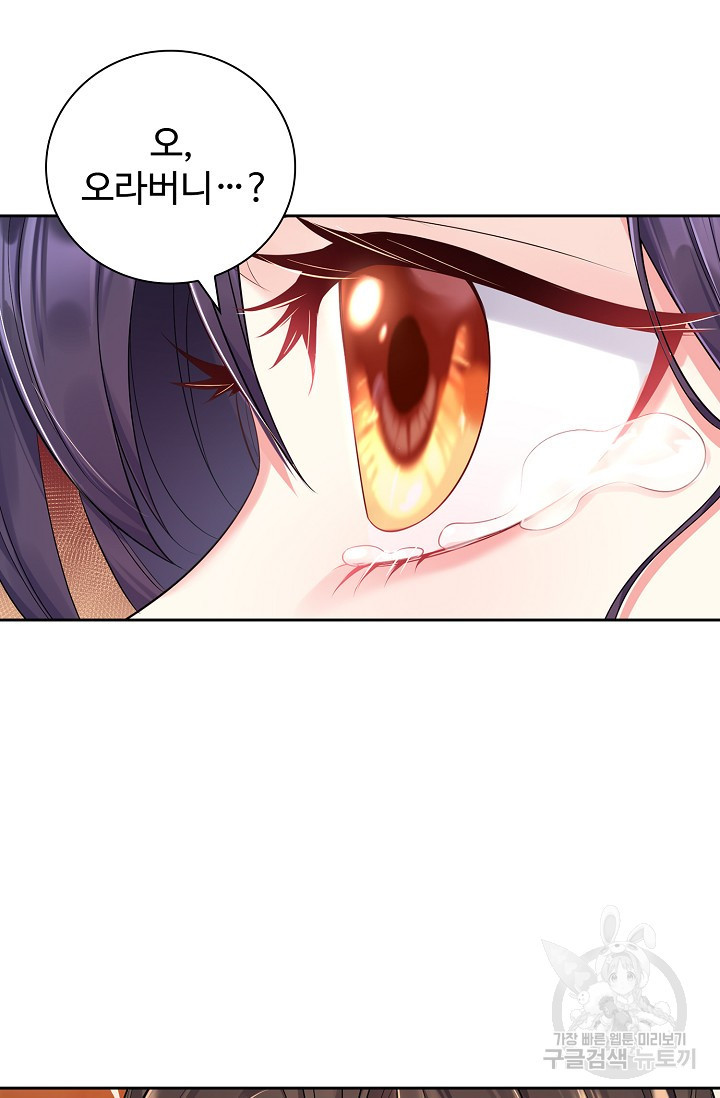 1668745280186qz7njly97bm.jpeg