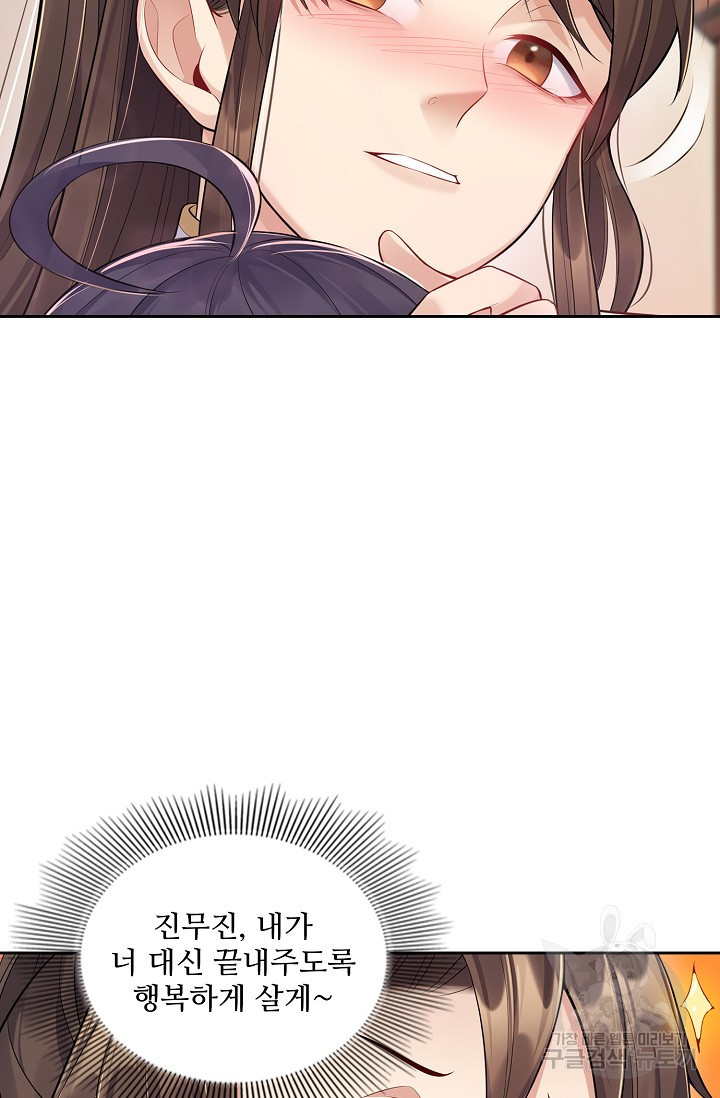 1668745280804j052ahp5dah.jpeg