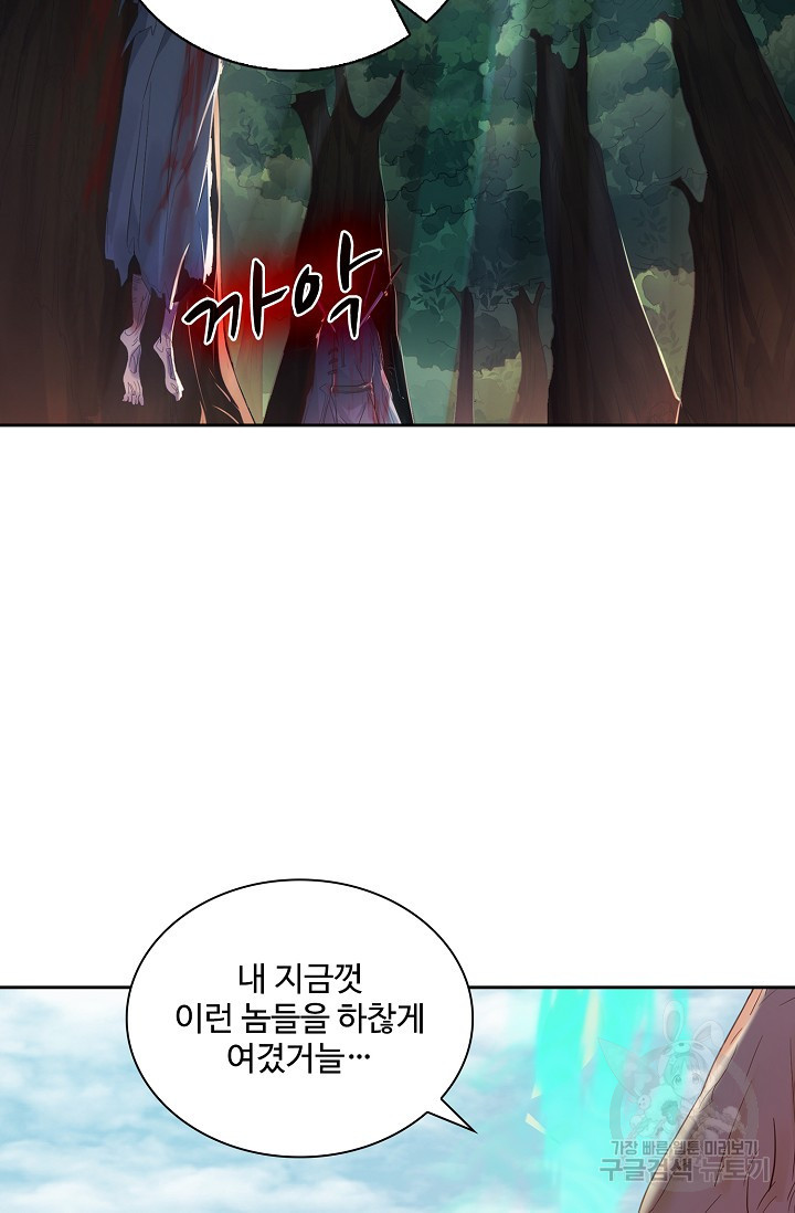 1668745284091ncjuopilycl.jpeg