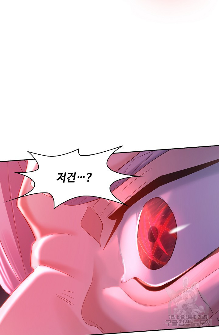 16687452863847r3dcccpgf4.jpeg