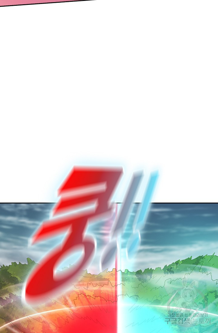 1668745286536rv87xzw868.jpeg