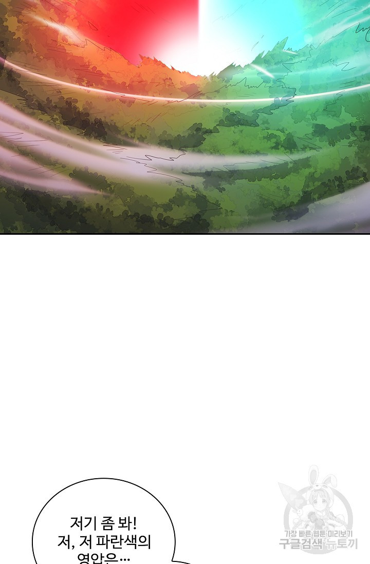 1668745286686uaf5ugqi29l.jpeg