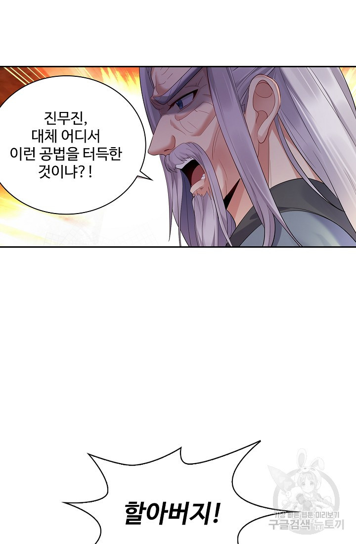 1668745288540atny05ffkef.jpeg