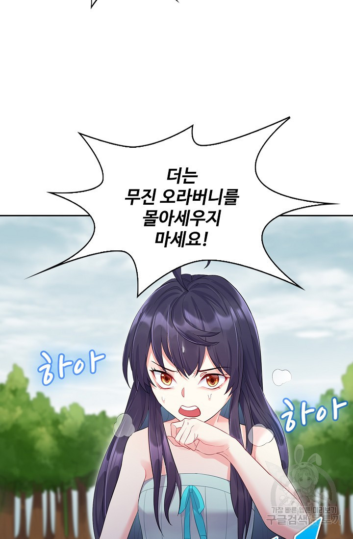 1668745288846goqc334h74u.jpeg